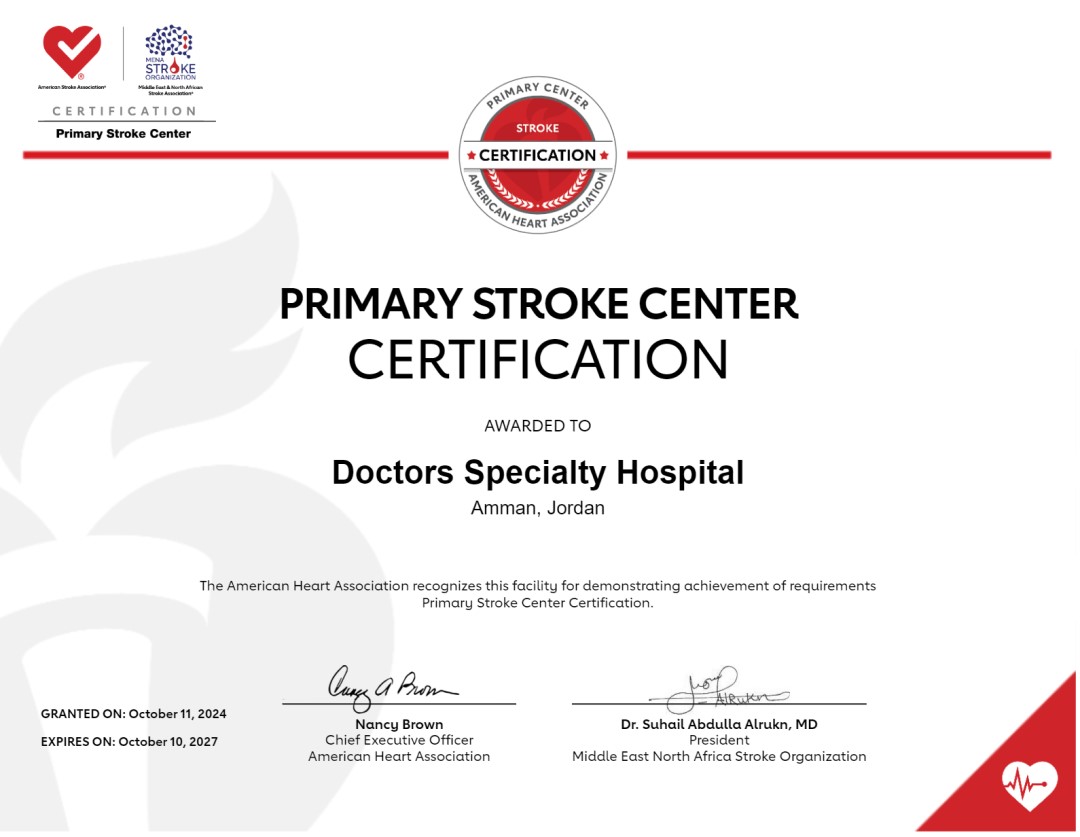 The Specialty Hospital Becomes The First Accredited Stroke Hospital In Jordan