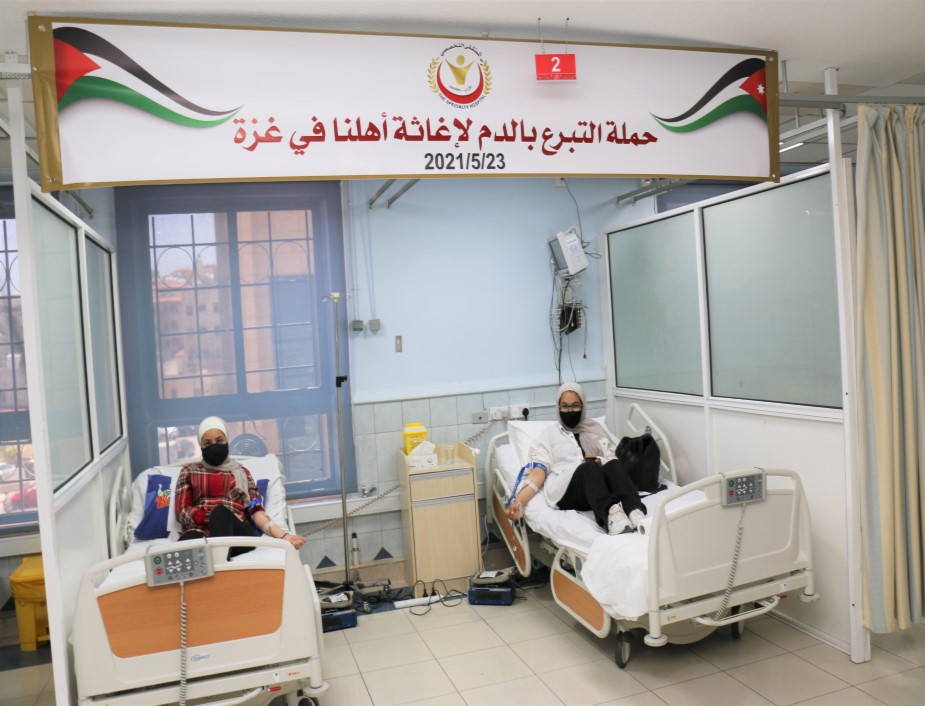 أساليب فعالة للتبرع لأهلنا في غزة - ٢. كيفية المساهمة بالتبرع بالدم بشكل فعال